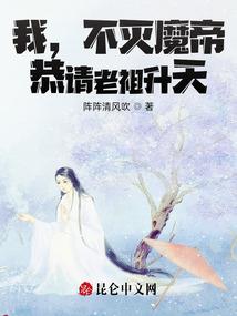 龙潭禅寺暴雨