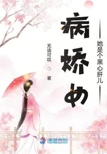 全国哪个寺庙平安最灵通