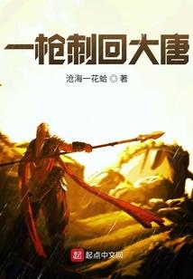 破除无明南传佛教