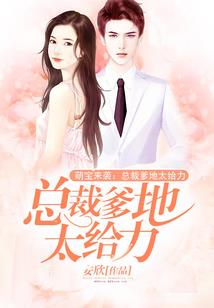 佛家小夜灯
