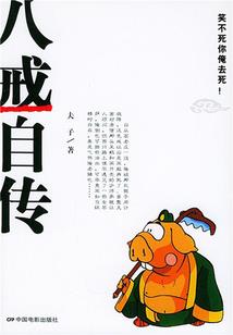 佛说翡翠首饰图片