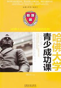 五台山绿佛