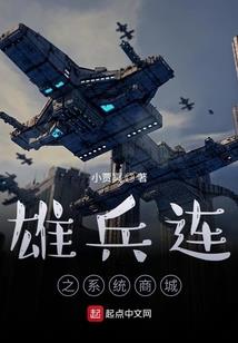 惠安寺庙石塔