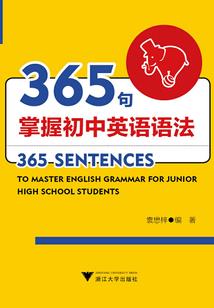 佛说一副臭皮囊