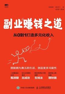 地藏忏求加持文