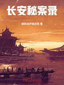 地藏王菩萨九华山衣帽