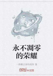 佛经可以写在影壁上吗