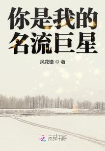 秀出家乡味