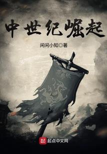印度佛教始祖