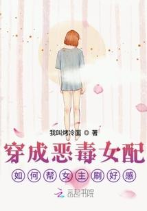 边缘居士书法家况且