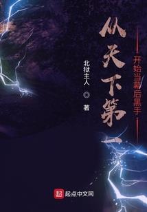 最美佛家语录短句大全