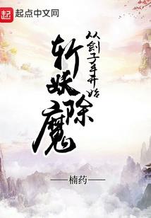 佛学十戒先后顺序