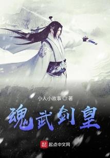五明佛学院二堪布