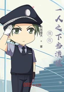觉醒大和尚讲佛法