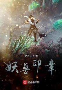 水月说佛
