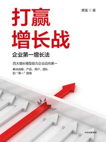 盘金刚菩提机器