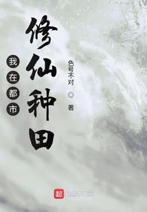 大马富豪独子出家