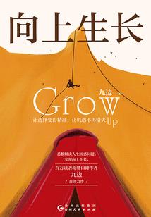 全职召唤法师是什么情况