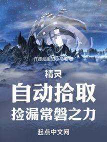 大悲咒能治疗痔疮吗