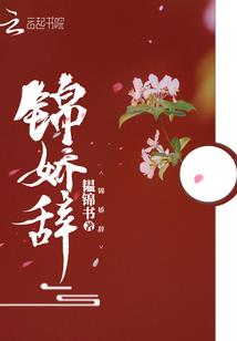 正确念佛的图片素材