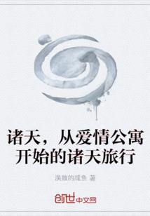 梦见带金光闪闪观音