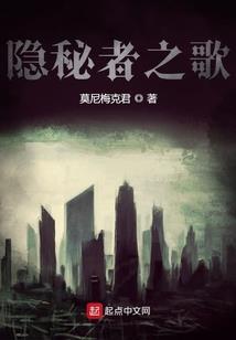 洛阳须菩提