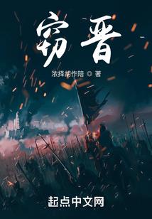 隐贤禅寺义工活动