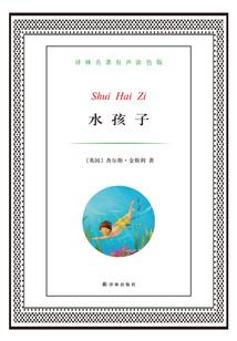 播放一首五台山的歌