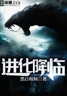 功德箱替代供桌
