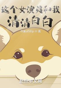地藏诛魔手游下载