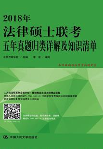 苏绣紫菩萨