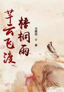 淄川山川禅寺营业执照