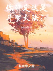 袁隆平与佛学对话视频