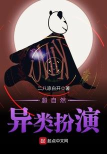 怎么样过地藏浮屠