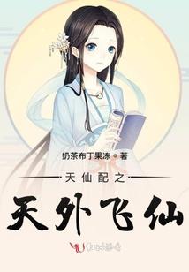 佛说感应道交