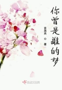 佛教珐琅版画