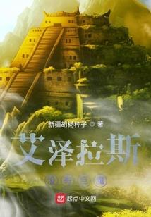 冬日寺庙意境
