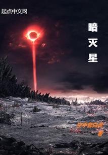 一切皆空佛学