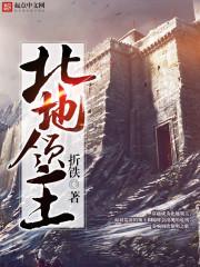 佛陀电视剧全名叫啥
