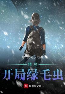 龚月经典的歌大悲咒