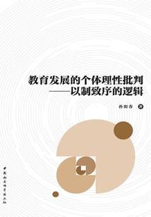 唱大悲咒的抖音