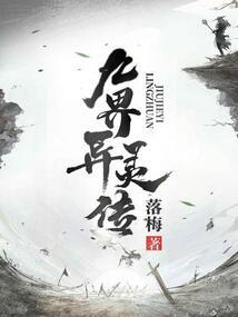 抄地藏王