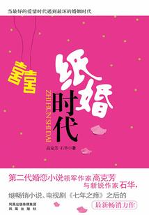 南禅寺古运河作文