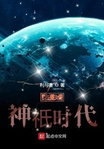 寺庙住处图片