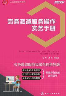 魔兽法师新手攻略