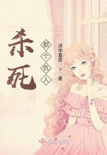 为何道家排斥佛家的人