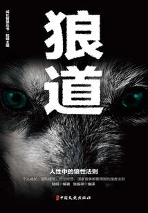 晋城到朔州路过五台山么