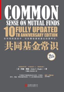 金刚打坐的感受