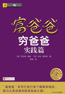文殊菩萨图壁纸美