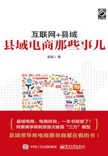 停止修行的开始
